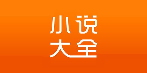 开云综合APP下载